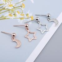 Argent sterling 925 Boucles d’oreilles asymétriques stud, Lune et Etoile, Placage, styles différents pour le choix & pour femme, plus de couleurs à choisir, 7.5mm, 9.5mm, 4mm, Vendu par paire