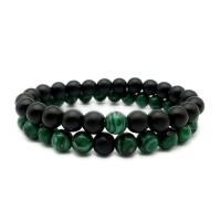 Synthétique-Malachite bracelet, avec Synthetic-Black-Agate, différents matériaux pour le choix & unisexe & antifatigue, 8mm Environ 7 pouce, Vendu par brin