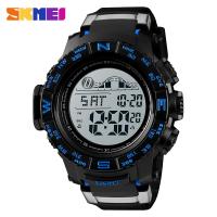 Montre à bijoux pour homme SKmei®, cuir PU, avec plastique ABS, réglable & LED & lumineux, plus de couleurs à choisir 21mm Environ 10 pouce, Vendu par PC