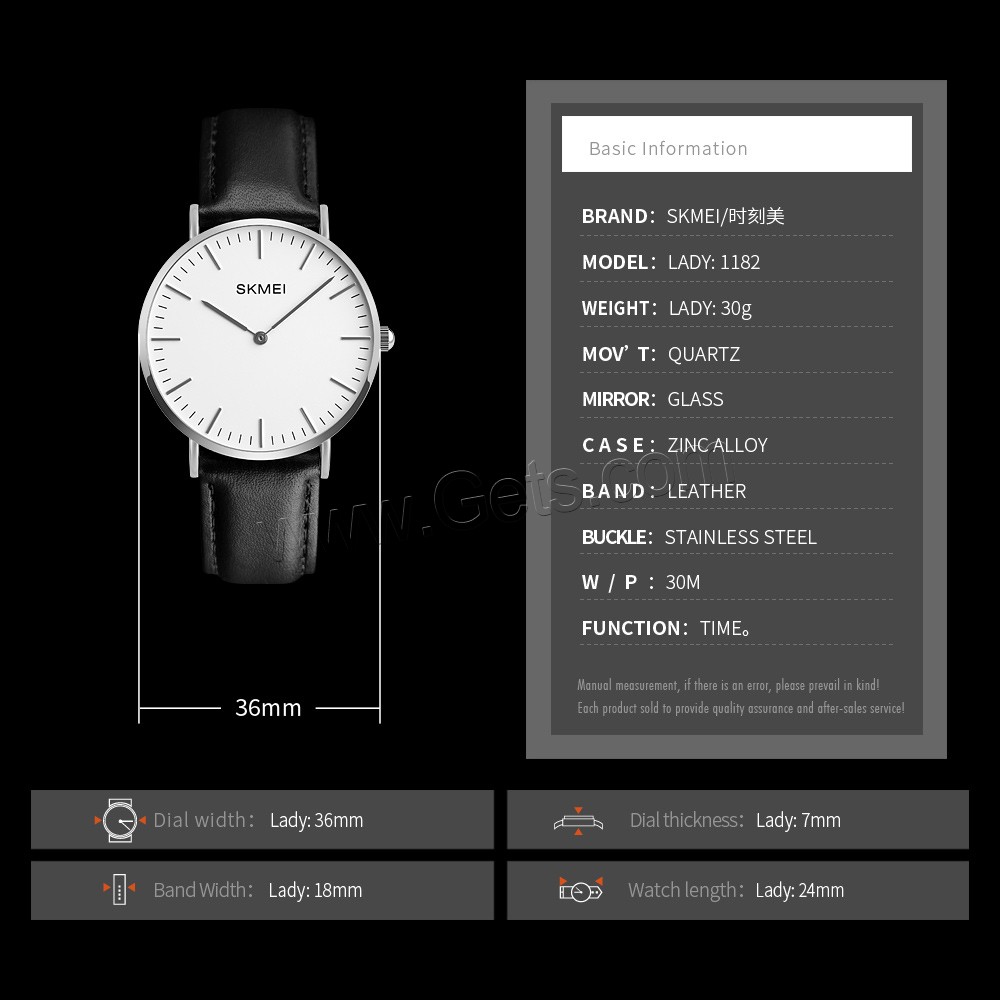 Montre à bijoux pour homme SKmei®, cuir de peau de vache, avec cadran en alliage de zinc & verre, Placage, réglable & styles différents pour le choix, plus de couleurs à choisir, Vendu par PC