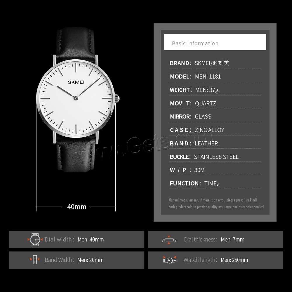 Montre à bijoux pour homme SKmei®, cuir de peau de vache, avec cadran en alliage de zinc & verre, Placage, réglable & styles différents pour le choix, plus de couleurs à choisir, Vendu par PC