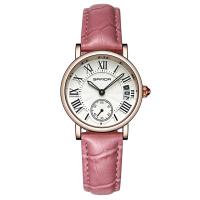 SANDA® Reloj para mujer, Cuero de PU, con dial de aleación de cinc & Vidrio, más colores para la opción, 32x11mm, longitud:aproximado 8 Inch, Vendido por UD