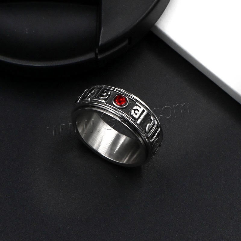 Titan Stahl Fingerring, Titanstahl, unisex & verschiedene Größen vorhanden & mit Strass & Schwärzen, verkauft von PC