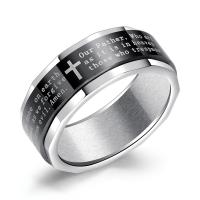 Acier titane bague, croix, ionique noire, normes différentes pour le choix & pour homme, 8mm, Vendu par PC