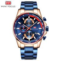 MINIFOCUS® Collection de montres, alliage de zinc, avec verre & acier inoxydable, mouvement japonais, Placage, Résistant à l’eau de vie & pour homme, plus de couleurs à choisir Environ 8.6 pouce, Vendu par PC