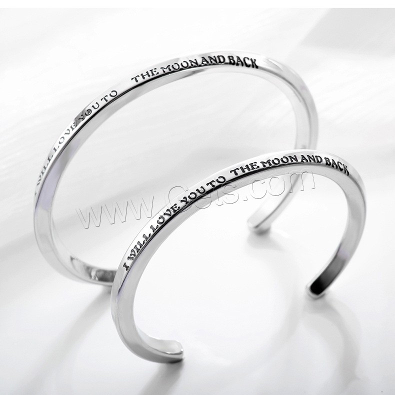 Acier titane bracelet manchette, Lettre d’alphabet, normes différentes pour le choix & pour le couple, 4.9mm, Vendu par PC