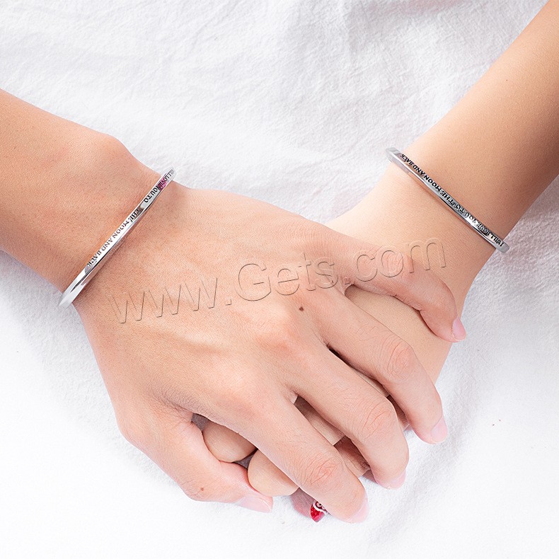 Acier titane bracelet manchette, Lettre d’alphabet, normes différentes pour le choix & pour le couple, 4.9mm, Vendu par PC