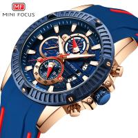 MINIFOCUS® Collection de montres, alliage de zinc, avec verre & silicone, mouvement japonais, Placage, Résistant à l’eau de vie & pour homme & lumineux, plus de couleurs à choisir Environ 9.4 pouce, Vendu par PC