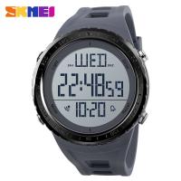 SKmei® Men Jewelry Watch, Stainless Steel, Chinese movement, Round, plated, for man & waterproof & luminated 