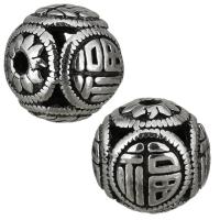 Zinc Alloy Jewelry Beads, Drum, antique silver color plated Approx 2.5mm 