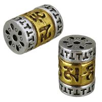 Zinc Alloy Jewelry Beads, Column, plated Approx 2mm 