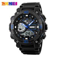 Montre à bijoux pour homme SKmei®, Caoutchouc PU, avec verre, mouvement japonais, Placage, imperméable & lumineux, plus de couleurs à choisir Vendu par PC