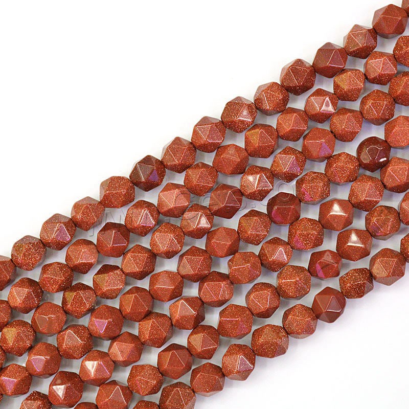 Goldstone Beads, DIY & different size for choice, brown, Hole:Approx 1mm, Sold By Strand