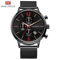 MINIFOCUS® Collection de montres, acier inoxydable, avec verre & alliage de zinc, mouvement chinoise, Placage, Résistant à l’eau de vie & pour homme, plus de couleurs à choisir, 46mm Environ 9.4 pouce, Vendu par PC