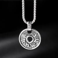 Stainless Steel Jewelry Necklace, box chain & for man & blacken Approx 23.6 Inch 