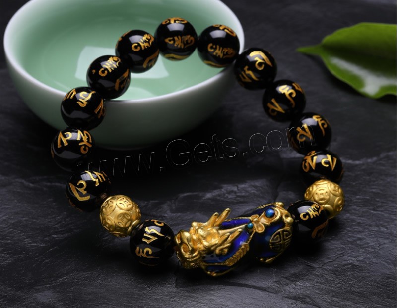 Gemischte materielle Armbänder, gemischte Materialien, Fabelhaft wildes Tier, goldfarben plattiert, unisex & verschiedene Größen vorhanden & Emaille Stimmung, keine, Länge:ca. 7.5 ZollInch, verkauft von Strang