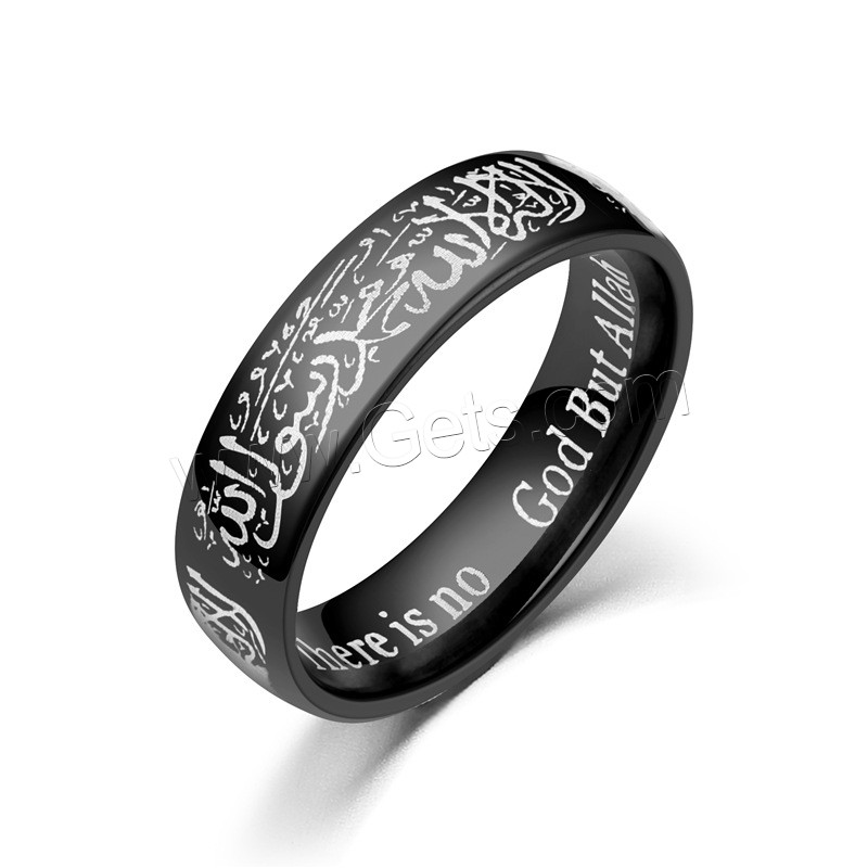 Edelstahl Fingerring, plattiert, muslimischen Mantra & unisex & verschiedene Größen vorhanden, keine, 6mm, verkauft von PC