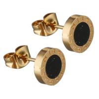 Edelstahl Stud Ohrring, mit Schwarze Muschel, flache Runde, goldfarben plattiert, für Frau, 8x8mm, verkauft von Paar