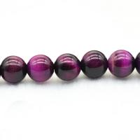 Perles d'Oeil de tigre, poli, DIY & normes différentes pour le choix, violet Environ 1mm, Vendu par brin