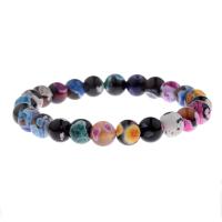 Lava Bead Bracelet, Adjustable & Unisex 8mm Approx 6.5 Inch 