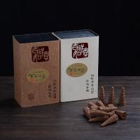 Natural Fragrant Incense Stick Backflow Incense Cones , Sandalwood 