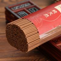 Sandalwood Incense, purify the air Approx 8.26 Inch 