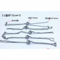 ステンレス鋼カフ バングル部品, ステンレス, ボックス チェーン, オリジナルカラー 7.9mm,4mm, 長さ:4.5 インチ, 売り手 ストランド[