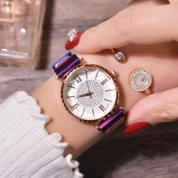 Bracelets de montre pour femmes, alliage de zinc, avec verre organique, mouvement chinoise, Alliage de zinc fermoir magnétique, Placage, magnétique, plus de couleurs à choisir, 230mm, Vendu par PC