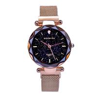 Reloj de Pulsera de mujeres, aleación de zinc, con Cristal orgánico, movimiento chino, aleación de cinc cierre magnético, chapado, Resistente al agua de la vida & con magnético & para mujer, más colores para la opción, 230mm, Vendido por UD