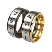 Men Stainless Steel Ring in Bulk, plated & for man 8mm 