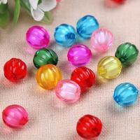 Bead in Bead Acrylic Beads 9.7*10mm 