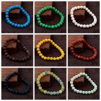 Lava Bead Bracelet, with Gemstone, Round, Unisex 8mm .5 Inch 