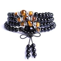 Black Obsidian Bracelet, radiation protection & for couple 6mm,8mm 