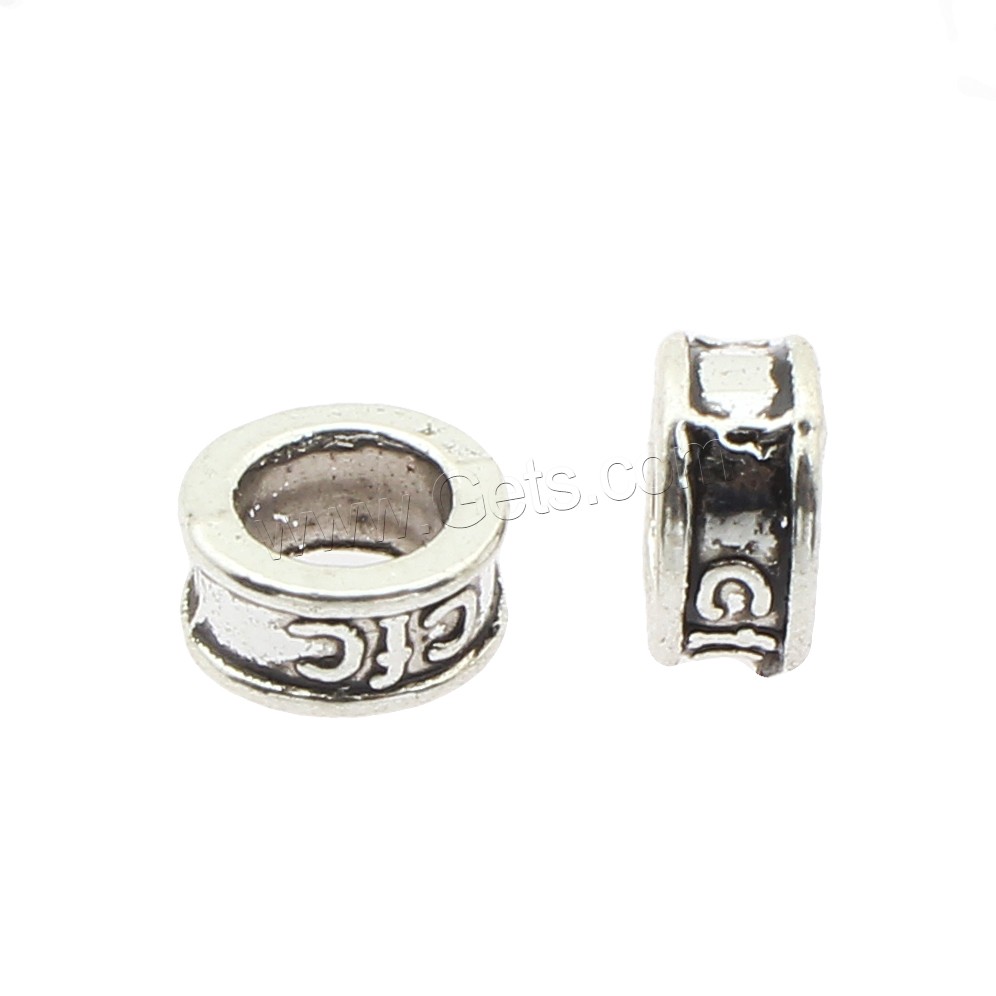 Perles de gros trou en alliage de zinc, Rond, Placage, grand trou, plus de couleurs à choisir, 8x4x8mm, Trou:Environ 5mm, Environ 830PC/sac, Vendu par sac