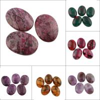 Gemstone Cabochons 