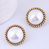 Pendientes de Perno de Aleación de Zinc, con Perlas plásticas, acero inoxidable aguja de pendiente, chapado en color dorado, para mujer, Blanco, 20mm, Vendido por Par