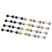 Edelstahl Ohrpiercing Schmuck, Hantel, hypoallergenic & unisex, keine, 5mm, 5PaarePärchen/Tasche, verkauft von Tasche