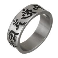 Men Stainless Steel Ring in Bulk, for man & blacken, 6.5mm, US Ring 