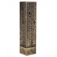 Buy Incense Holder and Burner in Bulk , Zinc Alloy, Rectangle, plated, for home and office & durable & hollow 