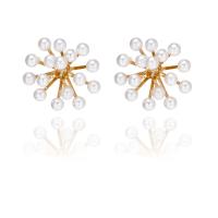 Pendientes de Perno de Aleación de Zinc, con Perlas plásticas, acero inoxidable aguja de pendiente, chapado en color dorado, para mujer, Blanco, 23*23mm, Vendido por Par