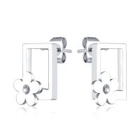 Acier titane boucle d oreille dormeuse, Écrou d’oreille en acier inoxydable & bijoux de mode & pour femme & creux, argent, 12mm, Vendu par paire