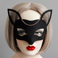 Feutre Masque, avec Gaze, renard, Réutilisables & Bijoux d'Halloween & pour femme, noire Vendu par PC