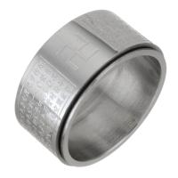 Fingerring Edelstahl-Mann, Edelstahl, Modeschmuck & für den Menschen, Silberfarbe, 11.5mm, Größe:10, verkauft von PC