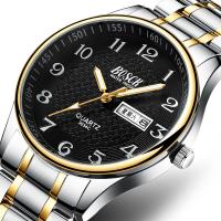 Men Wrist Watch, Zinc Alloy, with PU Leather & Glass & Stainless Steel, Chinese movement, plated, Life water resistant & for man Approx 9.4 Inch 