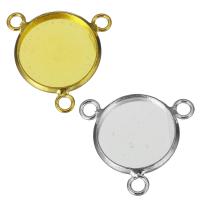 真鍮コネクタセッティング, 銅, メッキ, 2/1 ループ, 無色 14mm, 穴:約 2mm, 売り手 パソコン