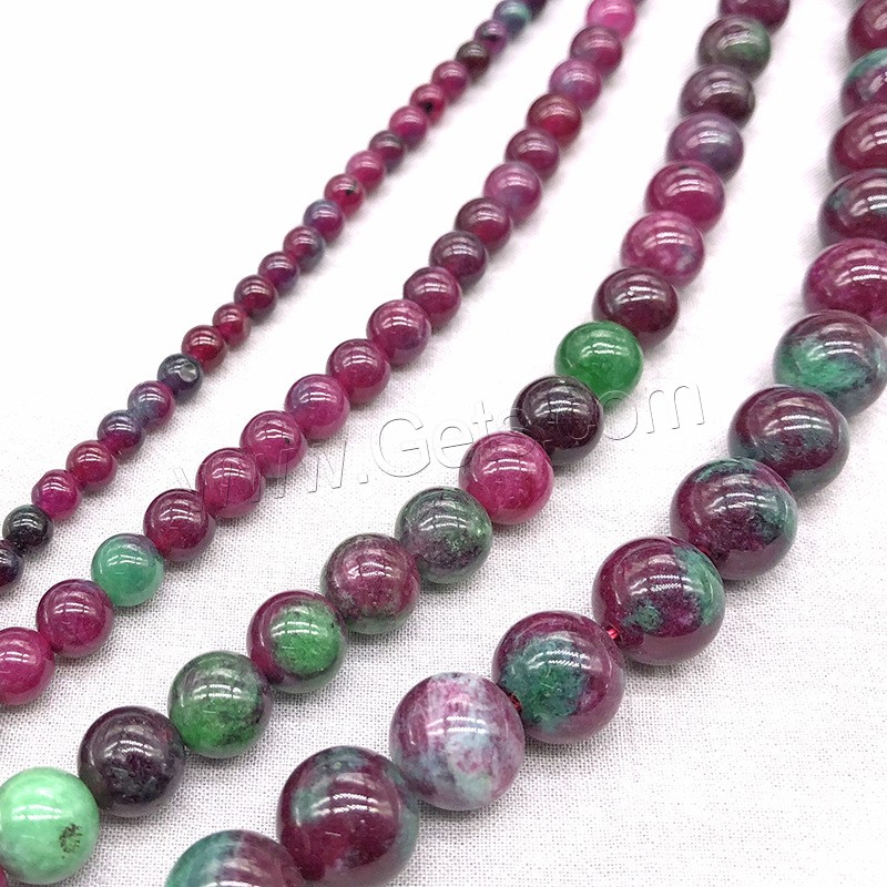 Perles en rouge vert, Rubis en Zoïsite, Rond, poli, DIY & normes différentes pour le choix, Trou:Environ 1mm, Vendu par brin