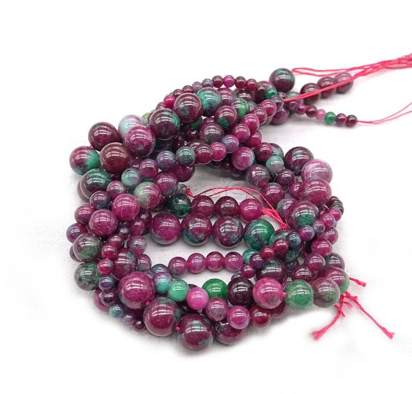 Perles en rouge vert, Rubis en Zoïsite, Rond, poli, DIY & normes différentes pour le choix, Trou:Environ 1mm, Vendu par brin