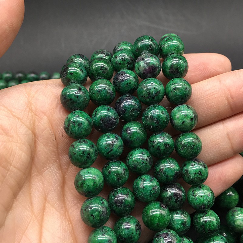 Perles en rouge vert, Rubis en Zoïsite, Rond, poli, DIY & normes différentes pour le choix, vert, Trou:Environ 1mm, Vendu par brin