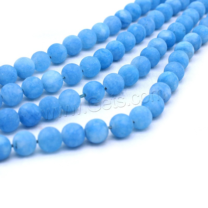 Aquamarine Beads, Round, DIY & different size for choice & frosted, more colors for choice, Hole:Approx 1mm, Sold By Strand