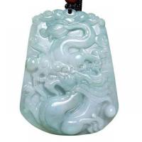 Jadeite Pendant, Dragon, Carved, polished green, 48-50*40-38mm 